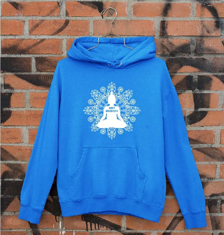 Aham Bhahmasmi Unisex Hoodie for Men/Women